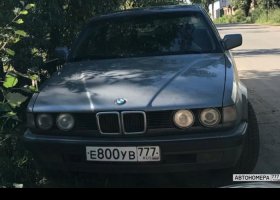 Е800УВ777