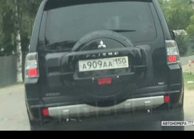 А909АА150