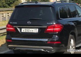 Х550ХХ77
