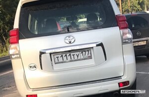 Т111ТУ177