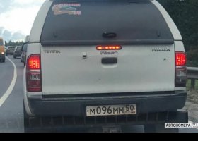 М096ММ50