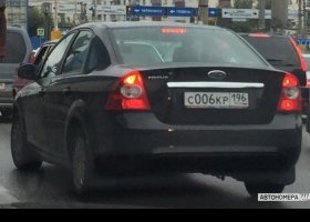 С006КР196
