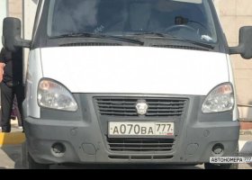 А070ВА777