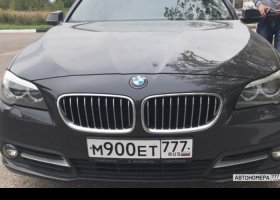 М900ЕТ777