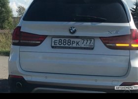 Е888РК777