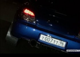 Т007ТТ96