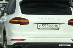 О555ОО66