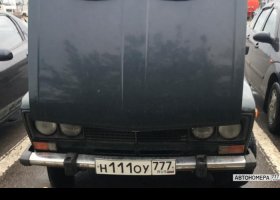 Н111ОУ777