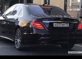 А077МР77