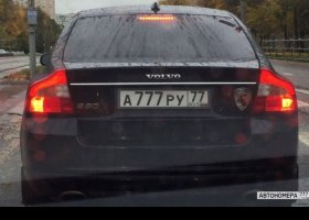 А777РУ77