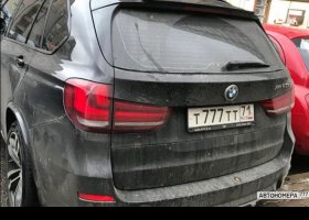 Т777ТТ71