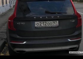 О212ОО97