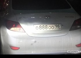 О888ОО96