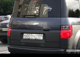 О007МС199