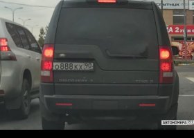 О888КХ90