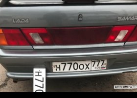 Н770ОХ777