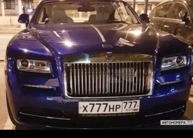 Х777НР777