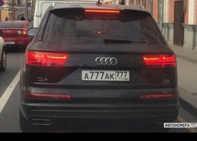 А777АК777