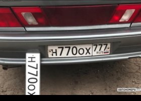 Н770ОХ777