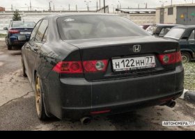 Н122НН77