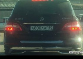 А800АА190