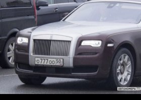 О777ОО50