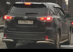 Х777КК750