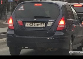 К431МР77