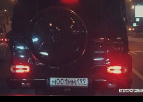 М001ММ199