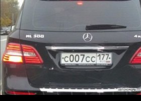 С007СС177