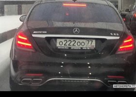 О222ОО77