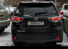 Т888АН77