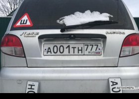 А001ТН777