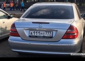 А111УС777