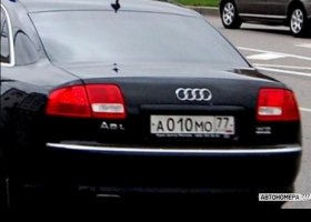 А010МО77