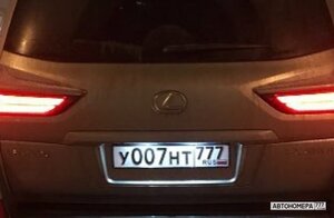 У007НТ777