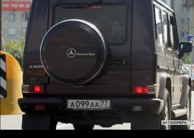 А099АА77