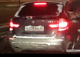 Х700АМ90