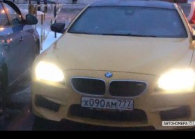 Х090АМ777