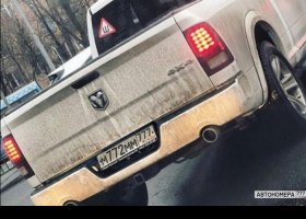 М772ММ777