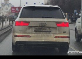 Х888НН77