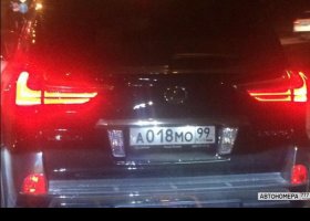 А018МО99