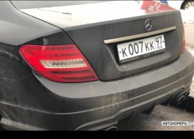 К007КК97