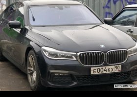 Е004КХ90