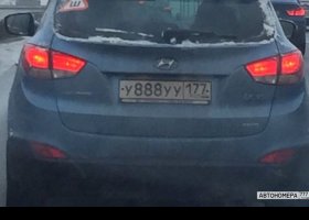 У888УУ177