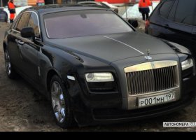 Р001МН197