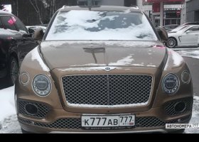 К777АВ777
