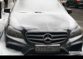 У777НЕ777