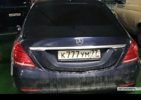 К777УМ77