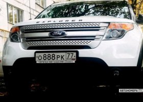 О888РК77